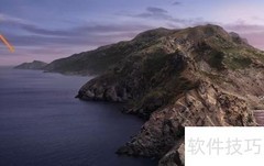 苹果PPT图片压缩技巧