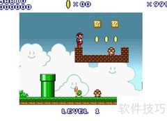 超级玛丽无敌版小游戏