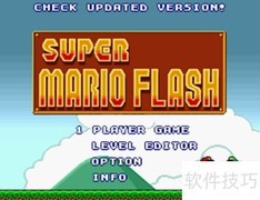 超级玛丽无敌版小游戏