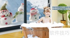 系统门窗与普通门窗差异解析