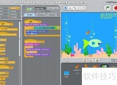 Scratch编程入门指南