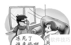 系统门窗与普通门窗差异解析