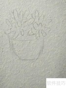 八千代速写步骤详解