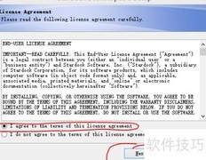 Win8使用DeskScapes8教程
