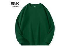 班尼路卫衣卫裤套装，原价99现75.8元