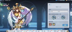 姬斗无双觉醒攻略：三角色推荐