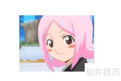 八千流消失之谜