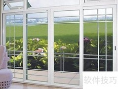 门窗设计合理布局指南