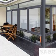 安装系统门窗的5大好处