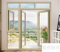 安装系统门窗的5大好处