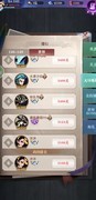 古代战争：恶魔队祭司觉醒阵容推荐
