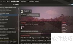 Atlas中文设置方法