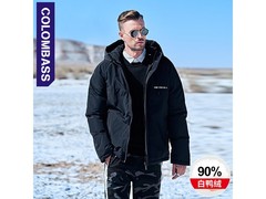 Colombass商务羽绒服低至199元疯抢！