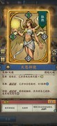 时空旅法师秩序流新手攻略