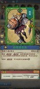 时空旅法师秩序流新手攻略