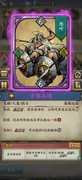 时空旅法师秩序流新手攻略