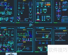 门窗幕墙设计高手必备硬件