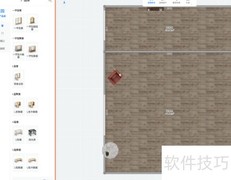 酷家乐门窗设计工具