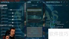 Atlas断连问题解决指南