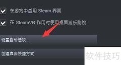 Atlas中文设置方法