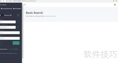 Apache Atlas 入门指南