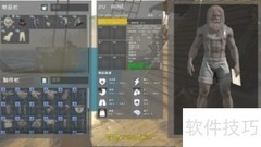 Atlas升级全攻略