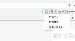 如何翻译英文网页