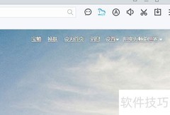 如何翻译英文网页