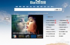 如何翻译英文网页