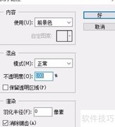 小博士卡通形象绘制