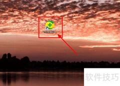 360查找磁盘重复文件