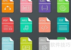 STP文件是什么？一文读懂