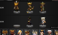 流沙之城：炼魂结界阵容攻略