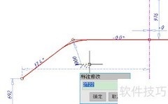 钢束编辑在方案设计中的应用