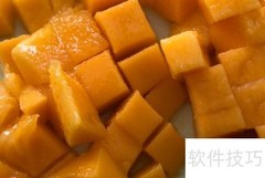 芒果脆谷乐酸奶杯制作秘诀