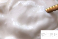 芒果脆谷乐酸奶杯制作秘诀