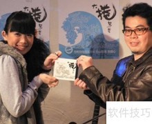 OPPO手机女声铃声歌曲名