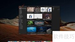 Eagle云同步实现方法