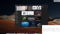 Eagle云同步实现方法