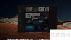 Eagle云同步实现方法