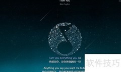 啦啦啦啦啦啦是哪首歌