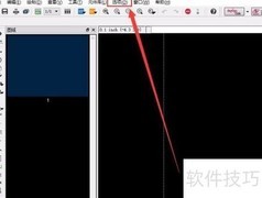 EAGLE原理图背景色修改方法