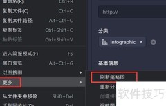 Eagle模板新建文件指南