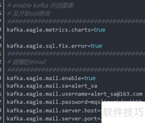 Eagle同步方法全解析