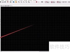 EAGLE中修改Via形状方法