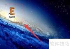 EAGLE中栅格显示设置方法