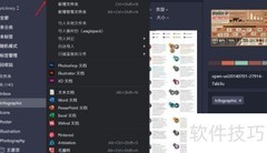Eagle模板快速建文件