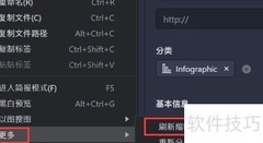 Eagle模板快速建文件