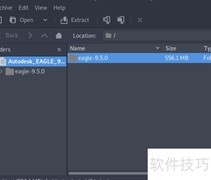 EAGLE电路设计入门