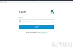 EAGLE电路设计入门